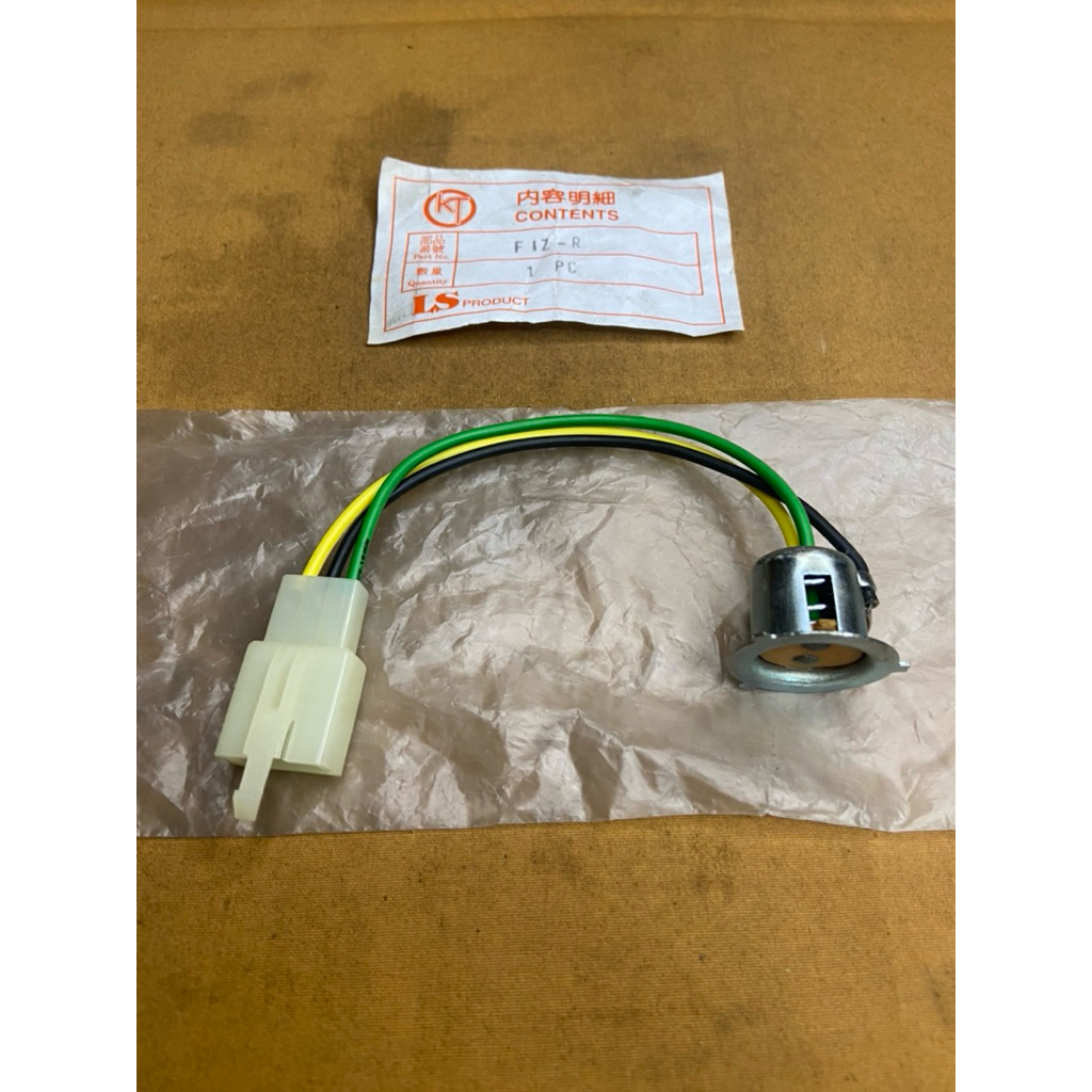 Fiting Lampu Depan Fizr Win