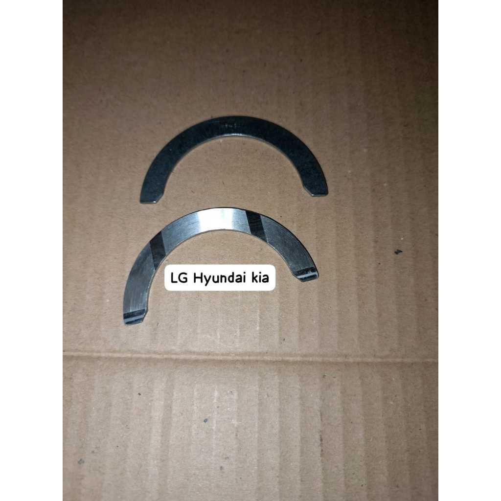 Metal Bulan Hyundai All New Tucson H1 Bensin All New Santafe Dm Bensin