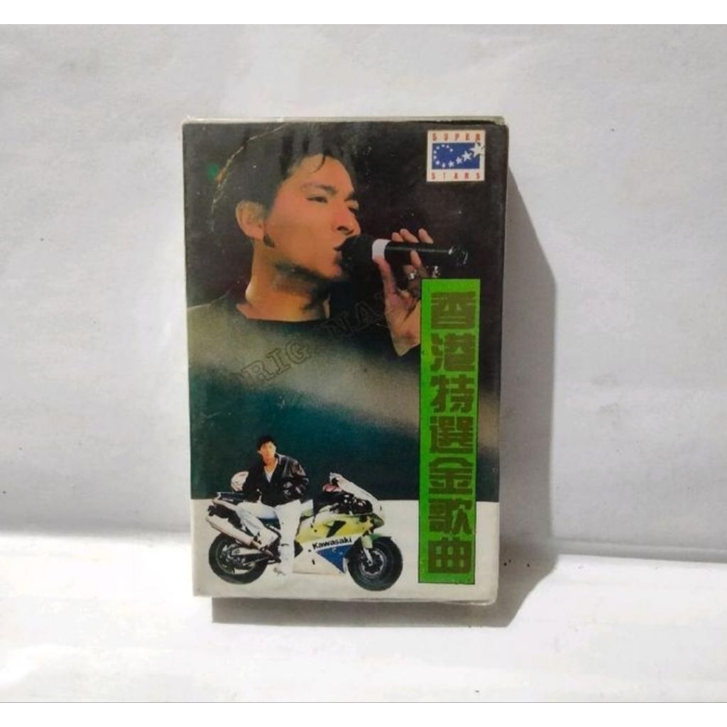 KASET PITA 14179- MANDARINS ANDY LAU