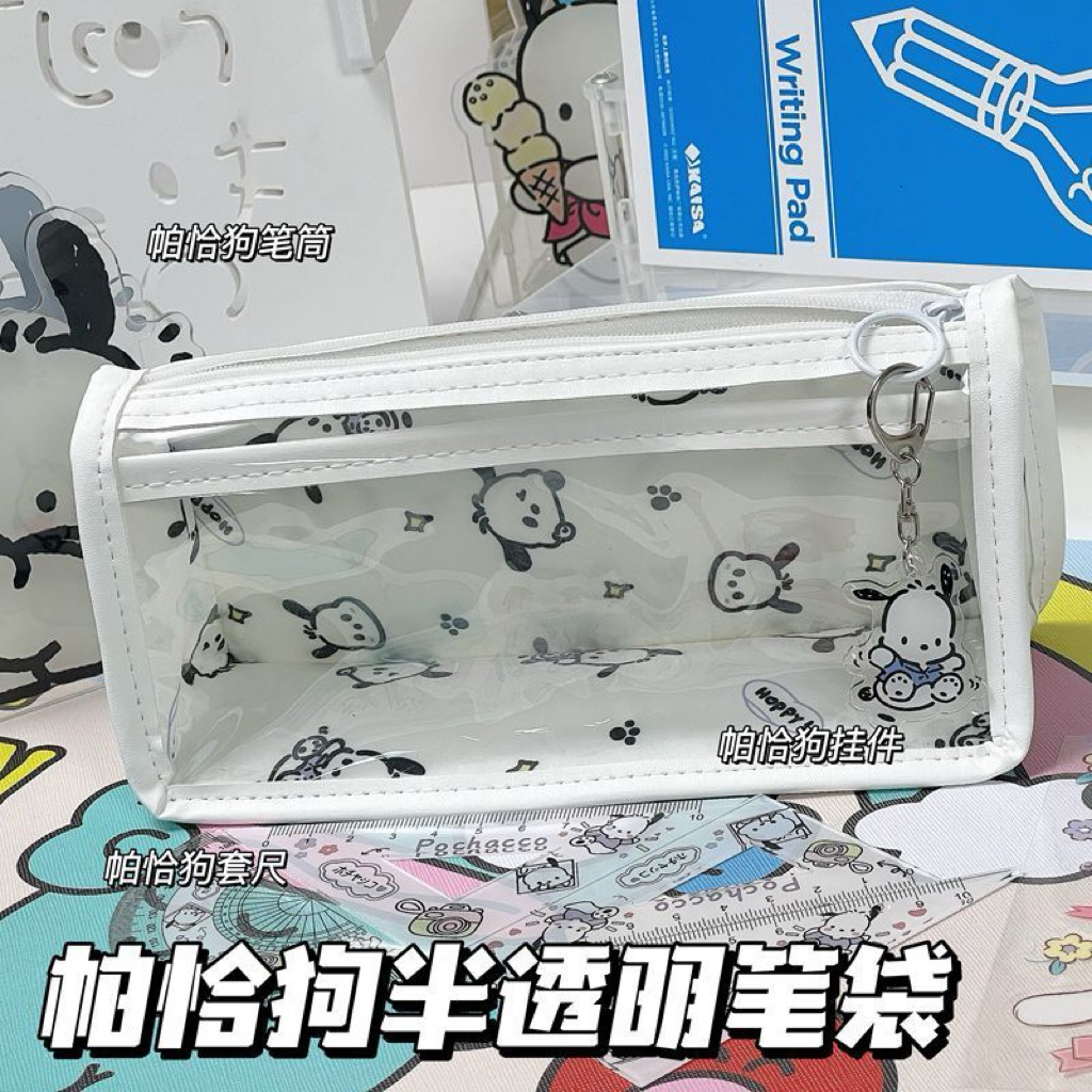 

SAZZCHI PENCIL CASE TRANSPARANT PLUS KEYCHAIN