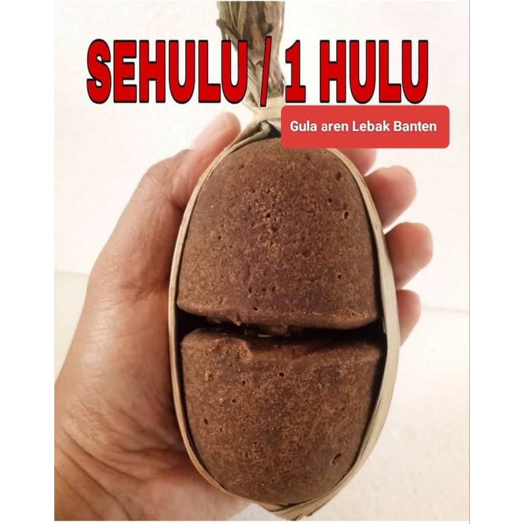 

Asli 100% gula aren khas Lebak Banten