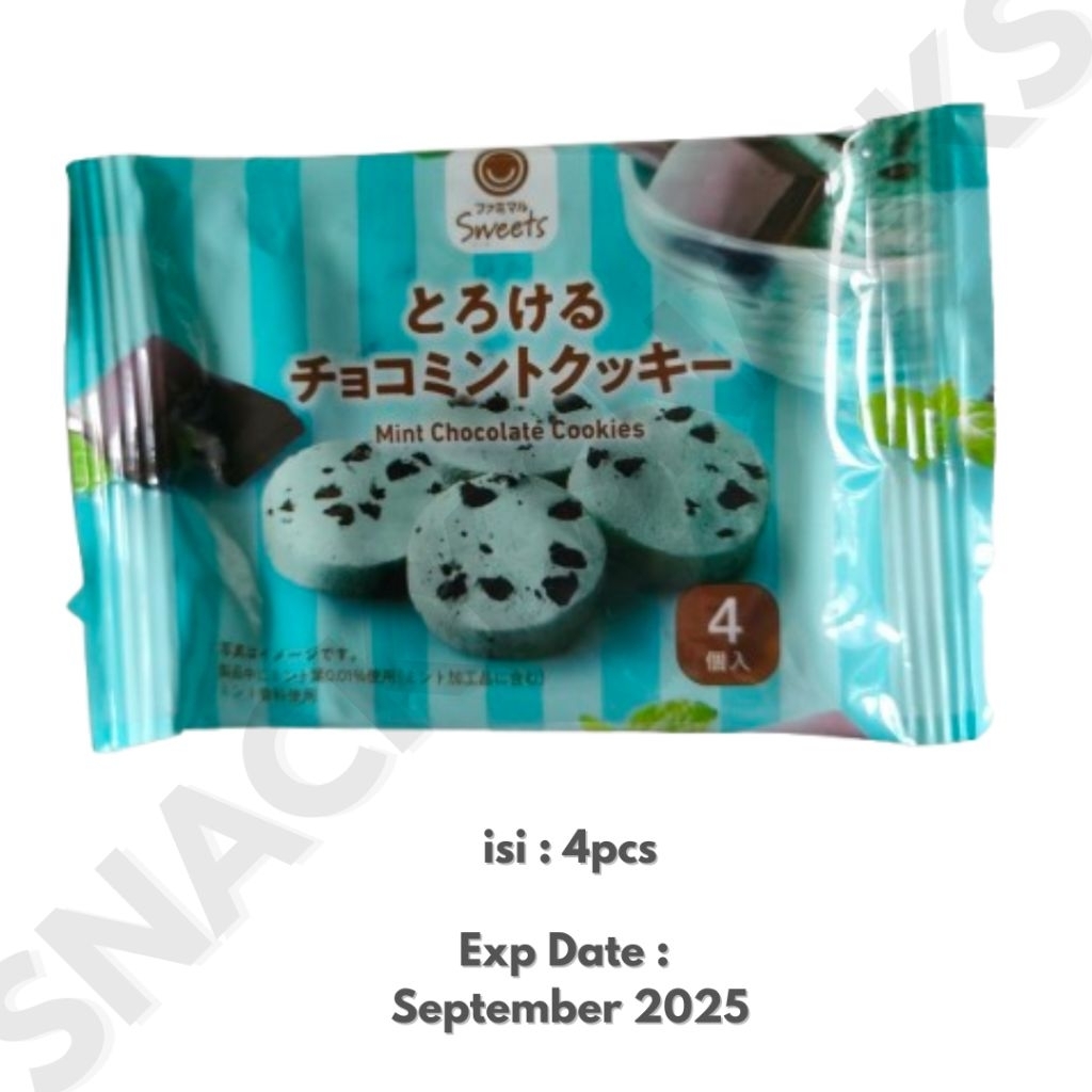

SNACK JEPANG Cookies Melty Chocolate Mint