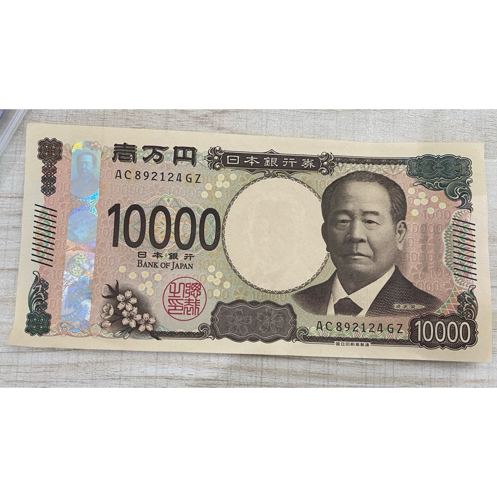 Koleksi Uang Kertas Asing ASLI negara Jepang seri terbaru nominal 10.000 Yen