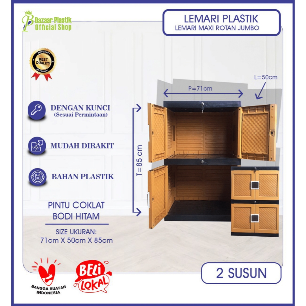 Lemari Plastik / Lemari Pakaian Plastik Portable Motif Timbul Rotan Dengan Kunci Bodi Coklat