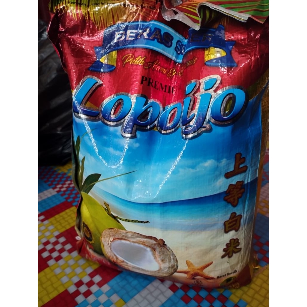 

BERAS PULEN LOPOIJO PER 1 Liter/ per 1 kg