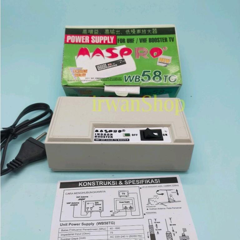 BOOSTER ANTENNA TV WB58TG  Maspro