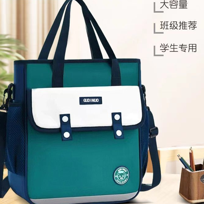 

Tas Kuliah Kecil dan Sedang Tas Sekolah Pria dan Wanita Tas Tangan Tas Buku
