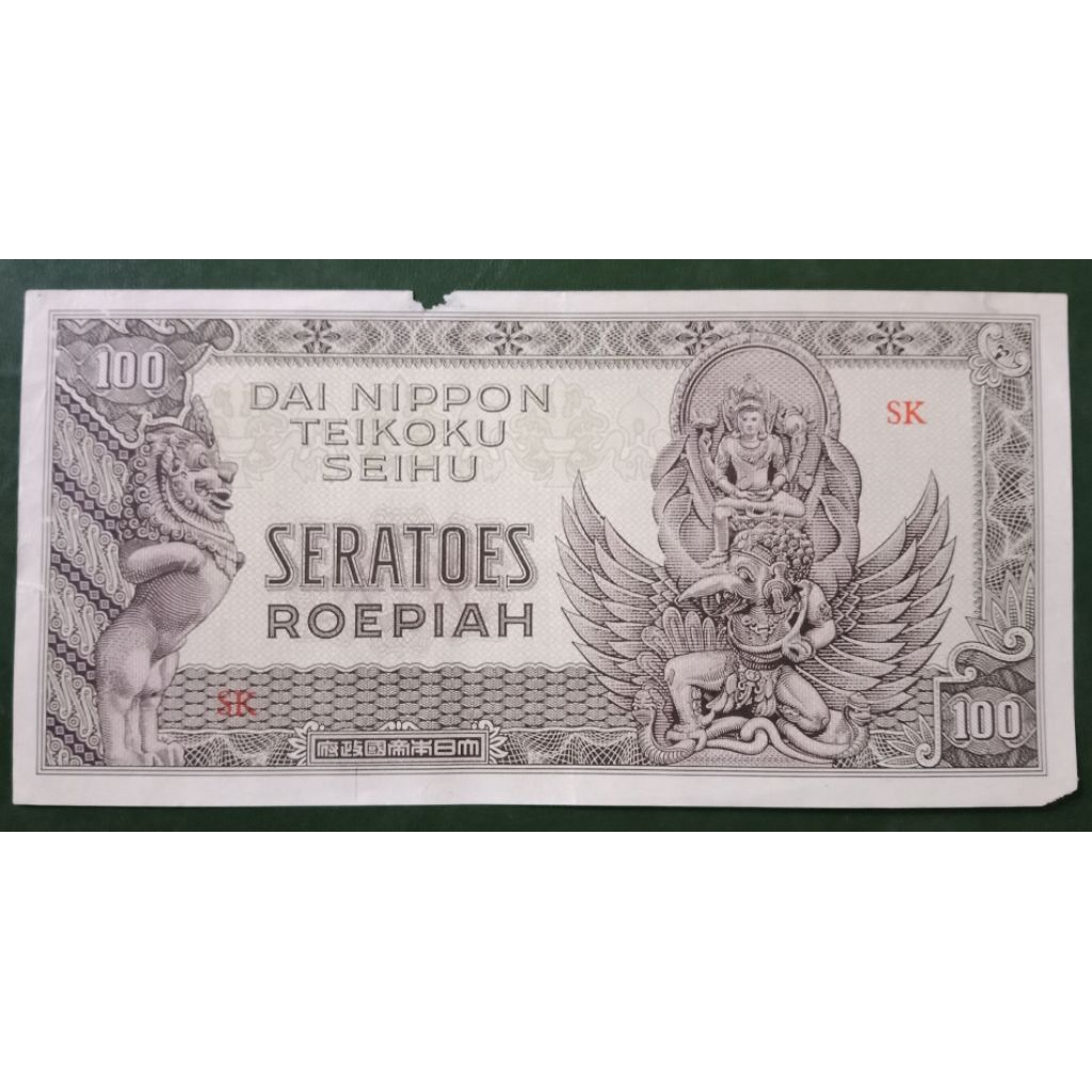 UANGKUNO 100 RUPIAH DAINIPPON THN 1943