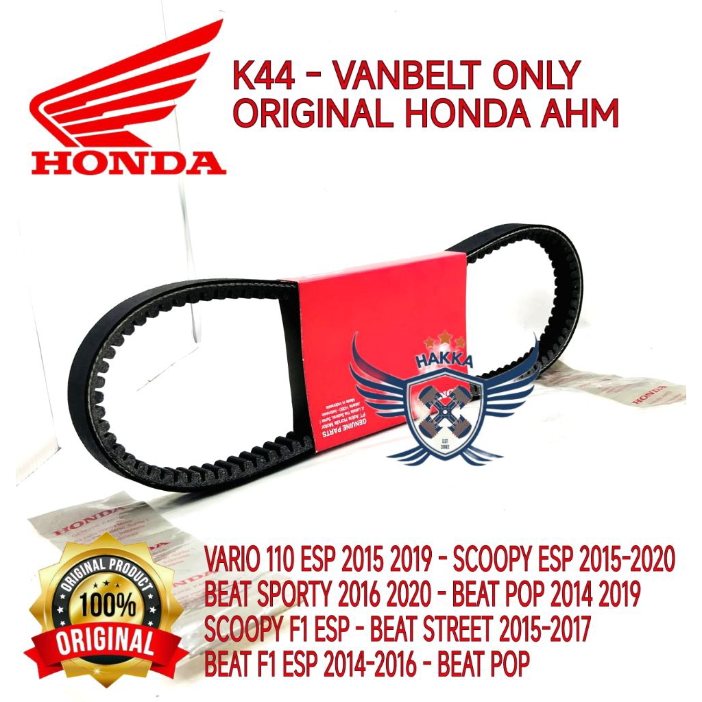 K44  ORIGINAL VANBELT ONLY HONDA VARIO 110 ESP 2015-2019, VANBELT ONLY HONDA SCOOPY ESP 2015-2020, V