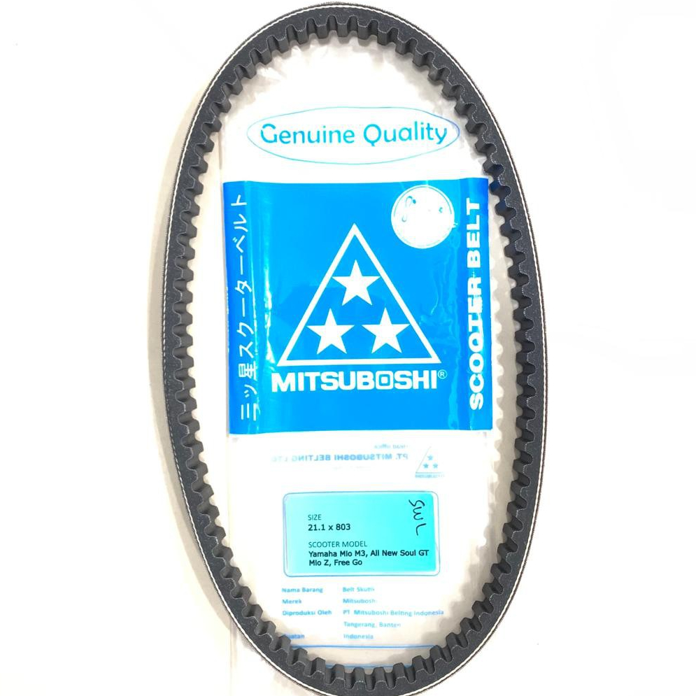 MITSUBOSHI V-BELT VANBELT BELT STANDAR ORIGINAL MIO M3 125 FINO 125 XRIDE 125 SOUL GT 125 ASLI 100%