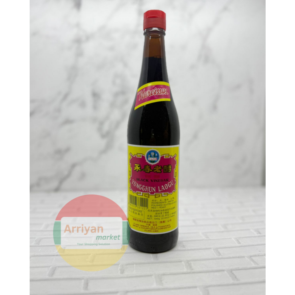 

Black Vinegar Yongghun Laogu Import Cuka Hitam