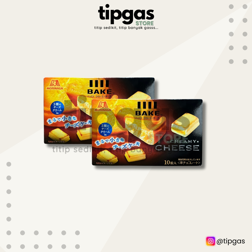 

MORINAGA BAKE CHEESE - SNACK PANGGANG KEJU JEPANG - RENYAH DI LUAR, LUMER DI DALAM