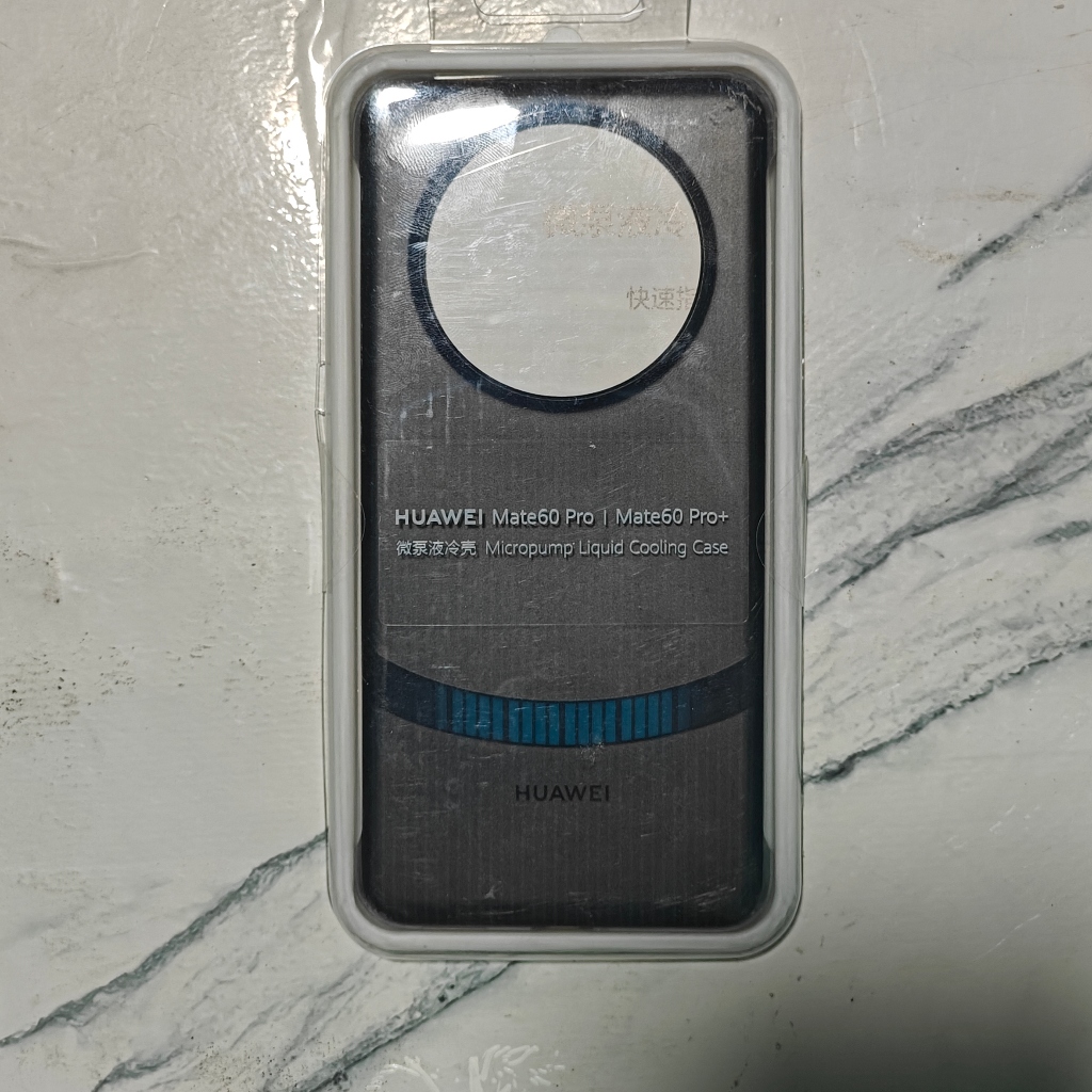 micropump liquid cooling case mate 60 pro/mate 60 pro+