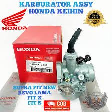 Karbu Supra Fit - Supra Fit New - Revo Lama - Legenda - Revo 110 / Karbu Grand Murah ( 16100-KTL-900