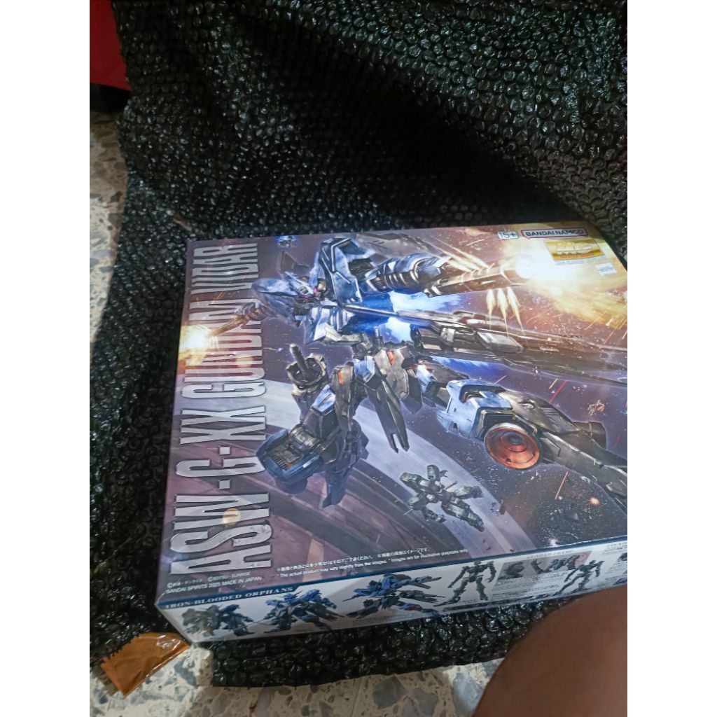mg vidar bandai
