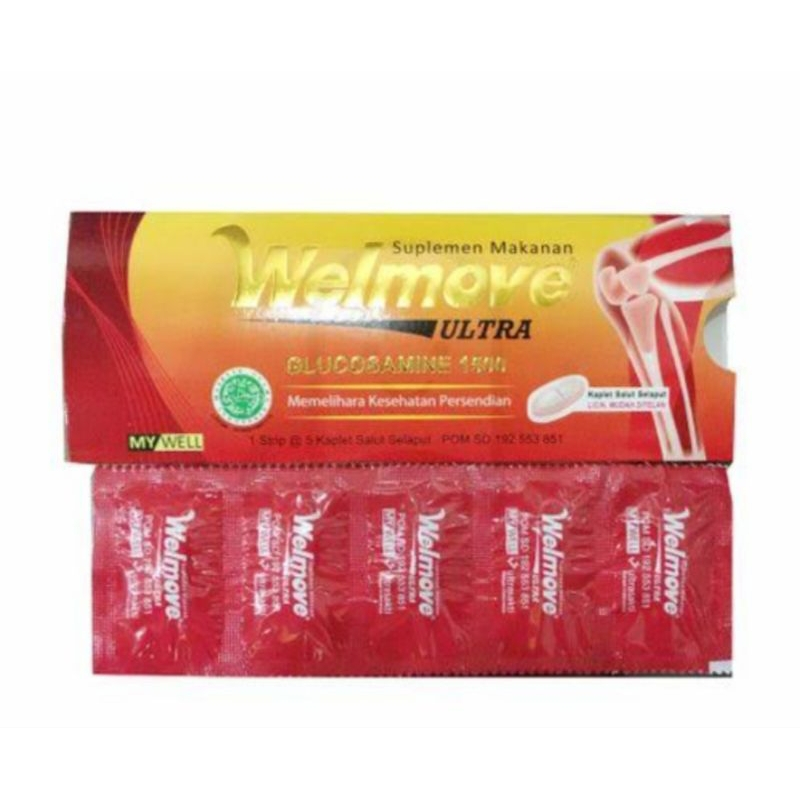 welmove ultra