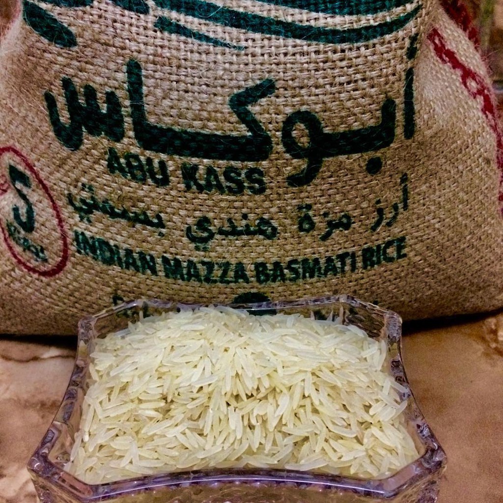 

Beras Basmati Daawat 1kg //nasi kebuli//exp 2027