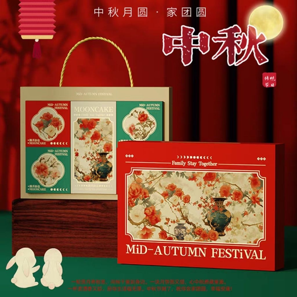 

(2sets) Kotak Mooncake isi 6 75gr 100gr kotak kue bulan mooncake premium isi 6 terbaru 2025