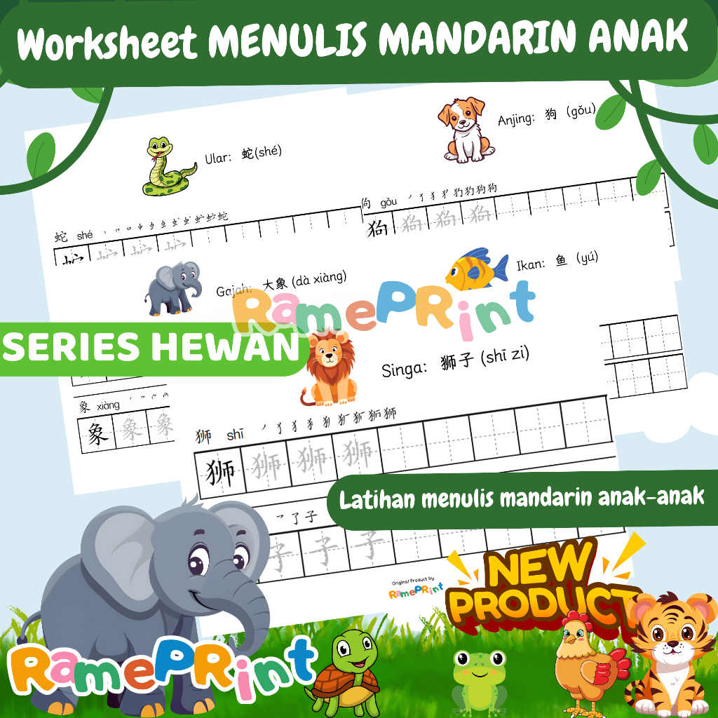 Worksheet Menulis Mandarin Anak – Tema Hewan | Hanzi + Pinyin + Bonus Audio