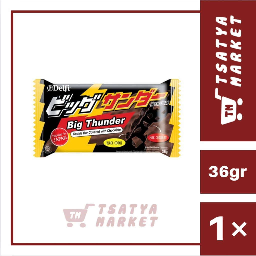 

DELFI BIG THUNDER COOKIE BAR COKLAT 36GR