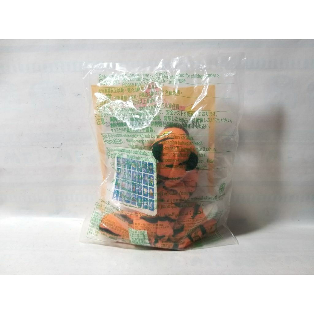 Boneka Harimau Macan Rajah Bengal Tiger Aladin Aladdin Plush Doll Disney Happy Meal Mcd Mcdonalds Wo