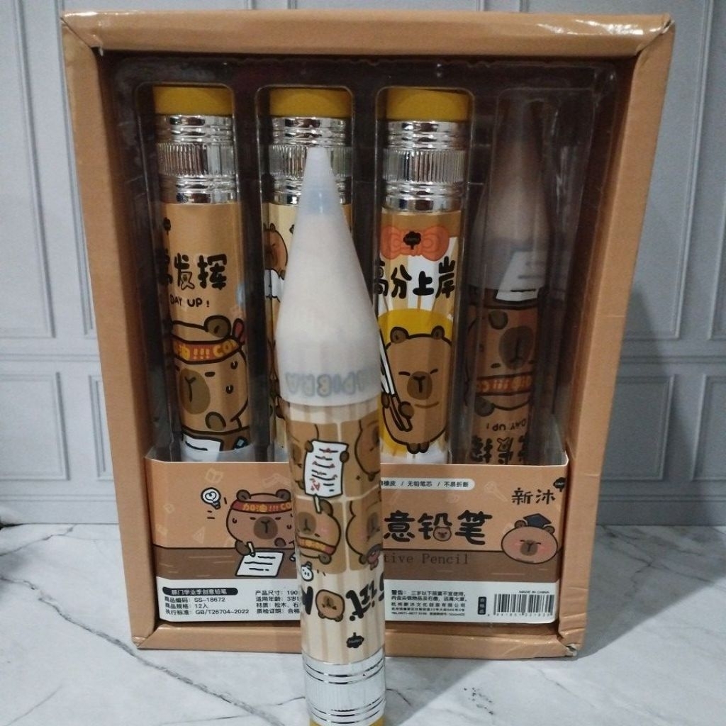 

Capybara Series Mini Pencil Jumbo/Creative Pencil Capybara SS-18672