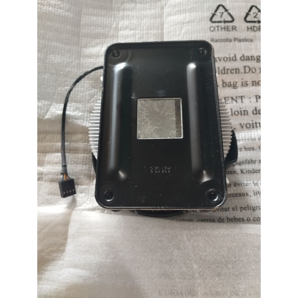 HSF processor AMD Ryzen 5600x