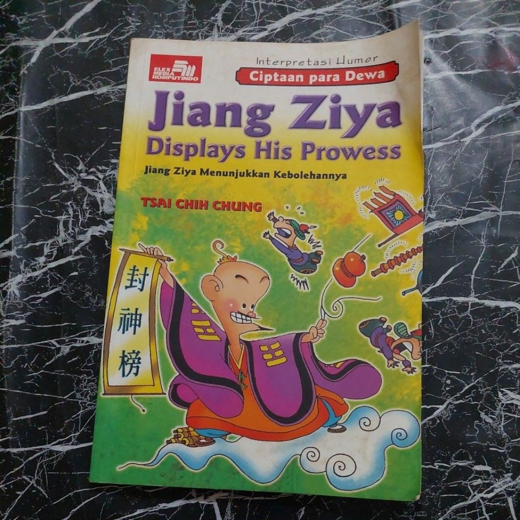 JIANG ZIYA DISPLAYS HIS PROWESS