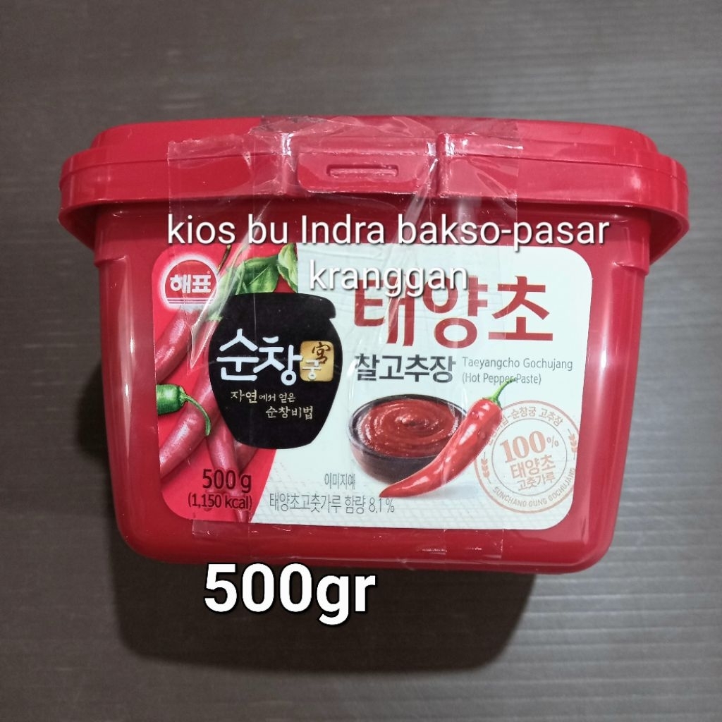 

pasta gochujang 500 gr saus sajo hot pepper paste sambal korea