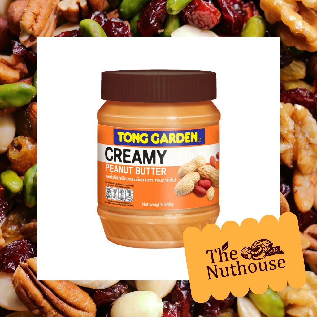 

Tong Garden Creamy Peanut Butter 340gr [HALAL]