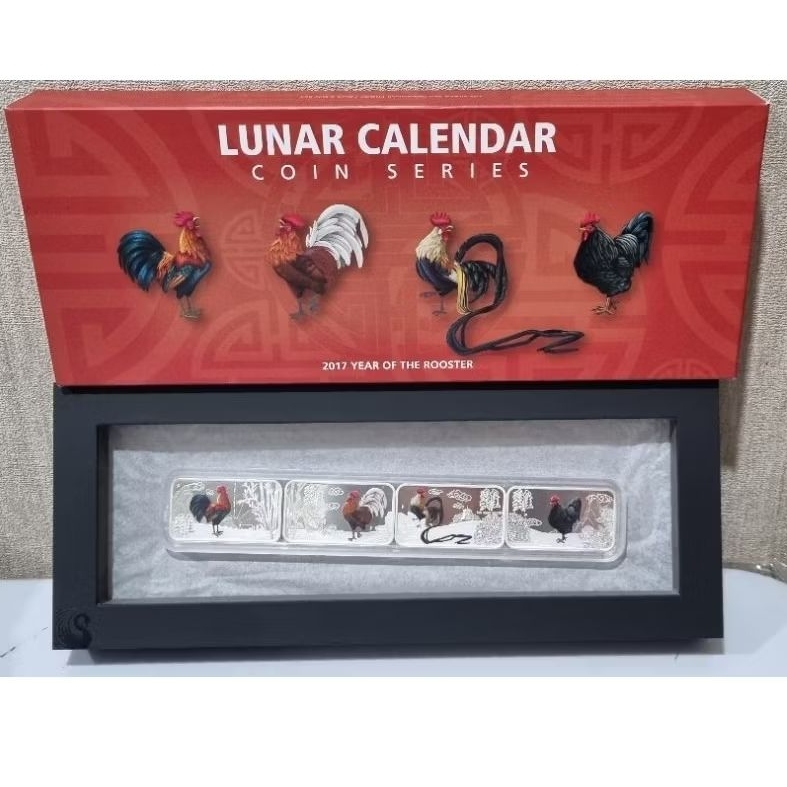 Silver Perak Australia the Perth Mint Shio Ayam