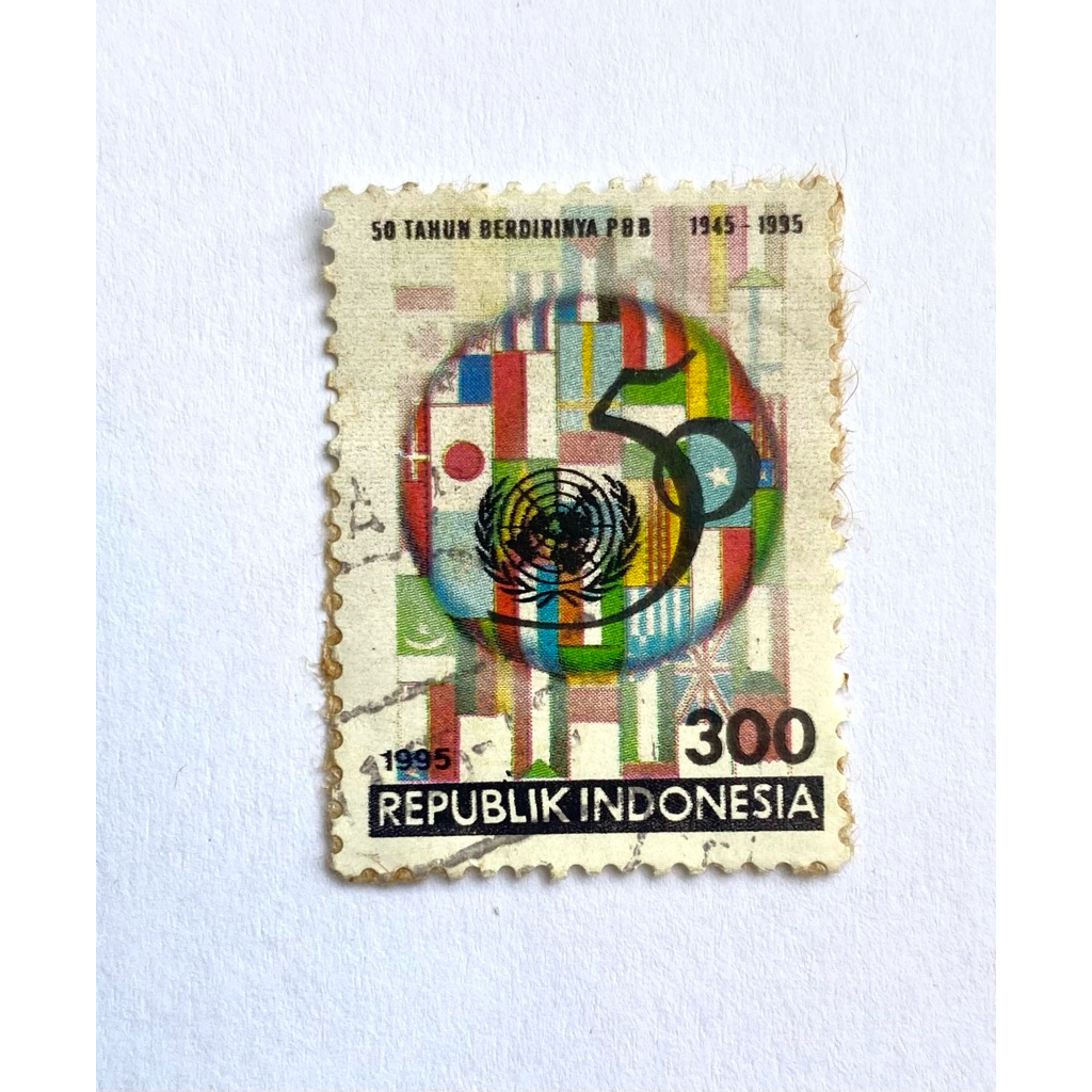 

Perangko Rp 300 tahun 1995 - seri 50 Tahun berdirinya PBB 1945-1995
