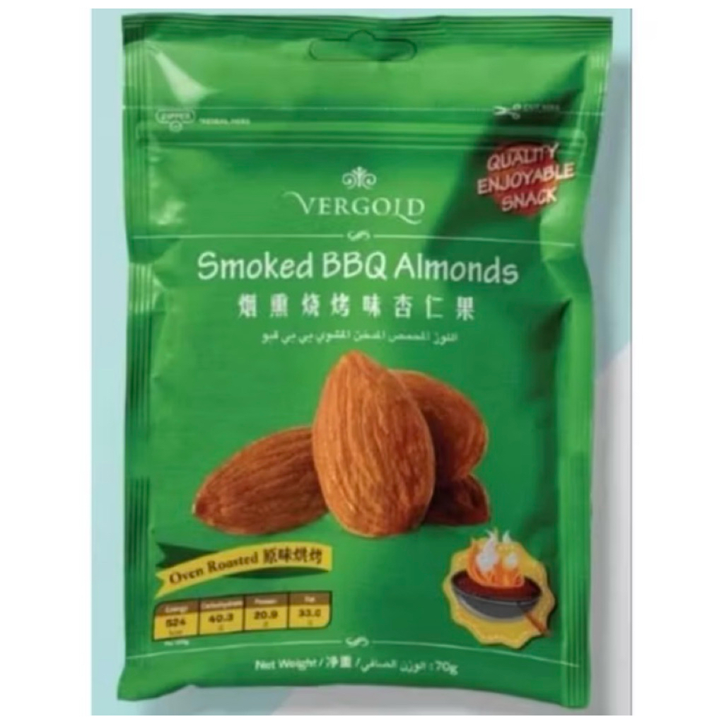 

Vergold Smoked BBQ Almound kacang Almond Rasa BBQ 70 Gr