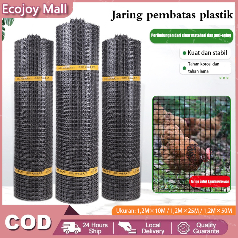 Pagar Jaring Kebun Jaring Kawat Plastik HDPE Lebar 1-1.2m jaring tanamankebun Jaring pagar ayamkebun