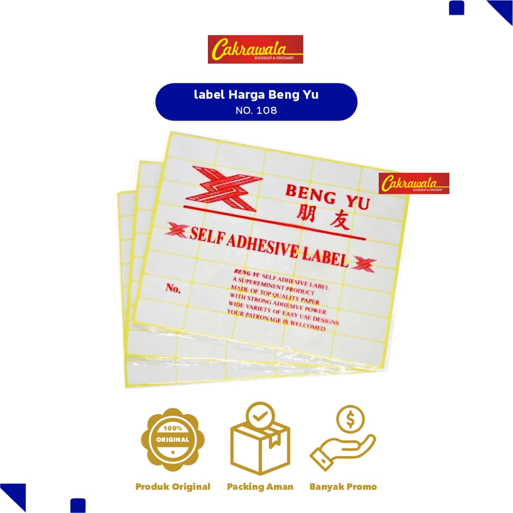 

Label Stiker BENG YU No.108 |Label 400 pcs (19×38 mm) | Label Undangan, Label Produk, Label Alamat