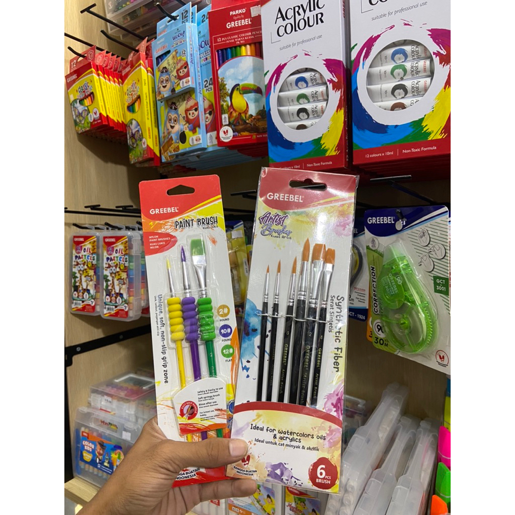 

Paint brush | Kuas lukis by Greebel