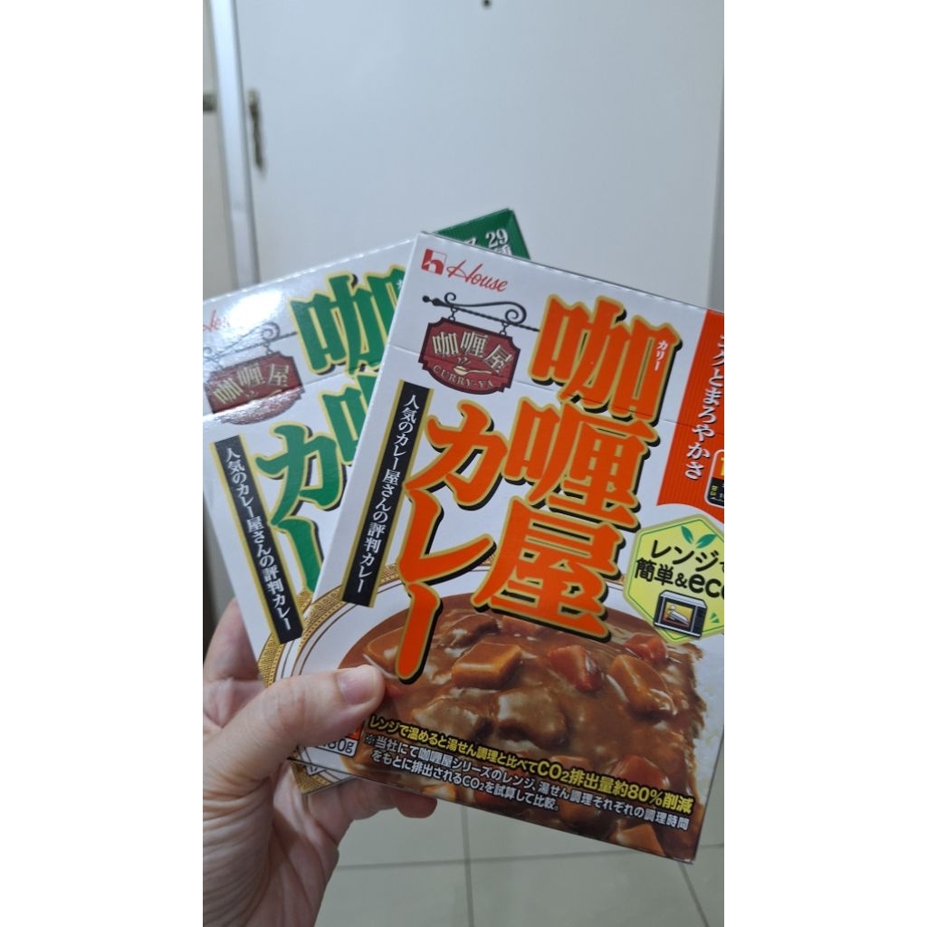 

Saus Kari Jepang (ori jepang)