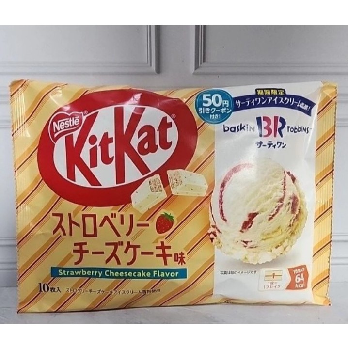 

READY STOCK SIAP KIRIM kitkat baskin robbins strawberry cheesecake flavor
