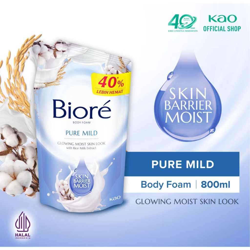 Biore Body Foam