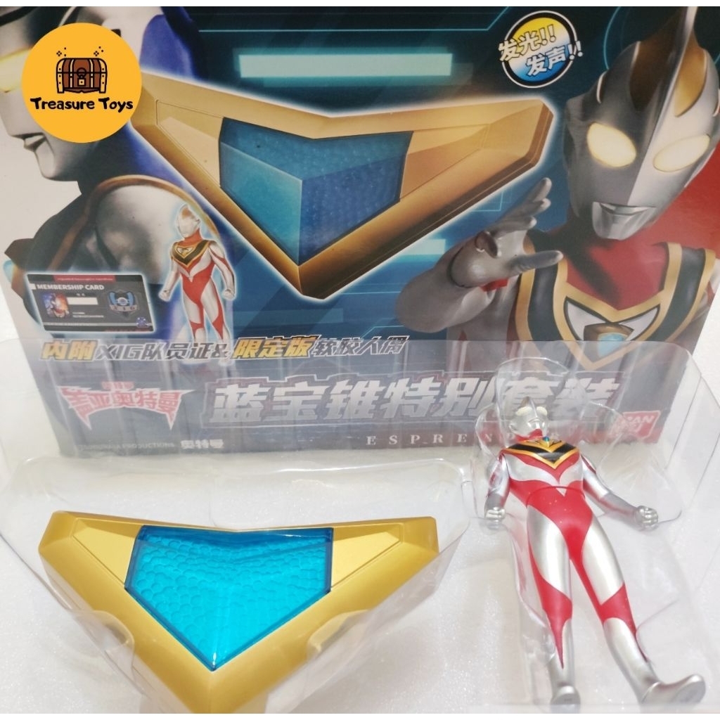 dx esplender ultraman gaia used bib