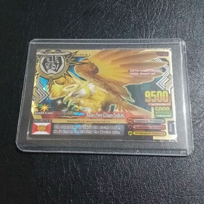 kartu animal kaiser master daedalus original