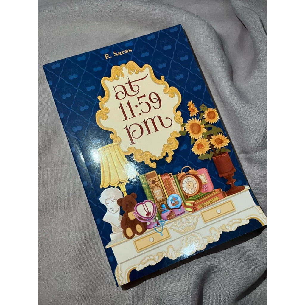 Novel At11-59pm-preloved-masih baru