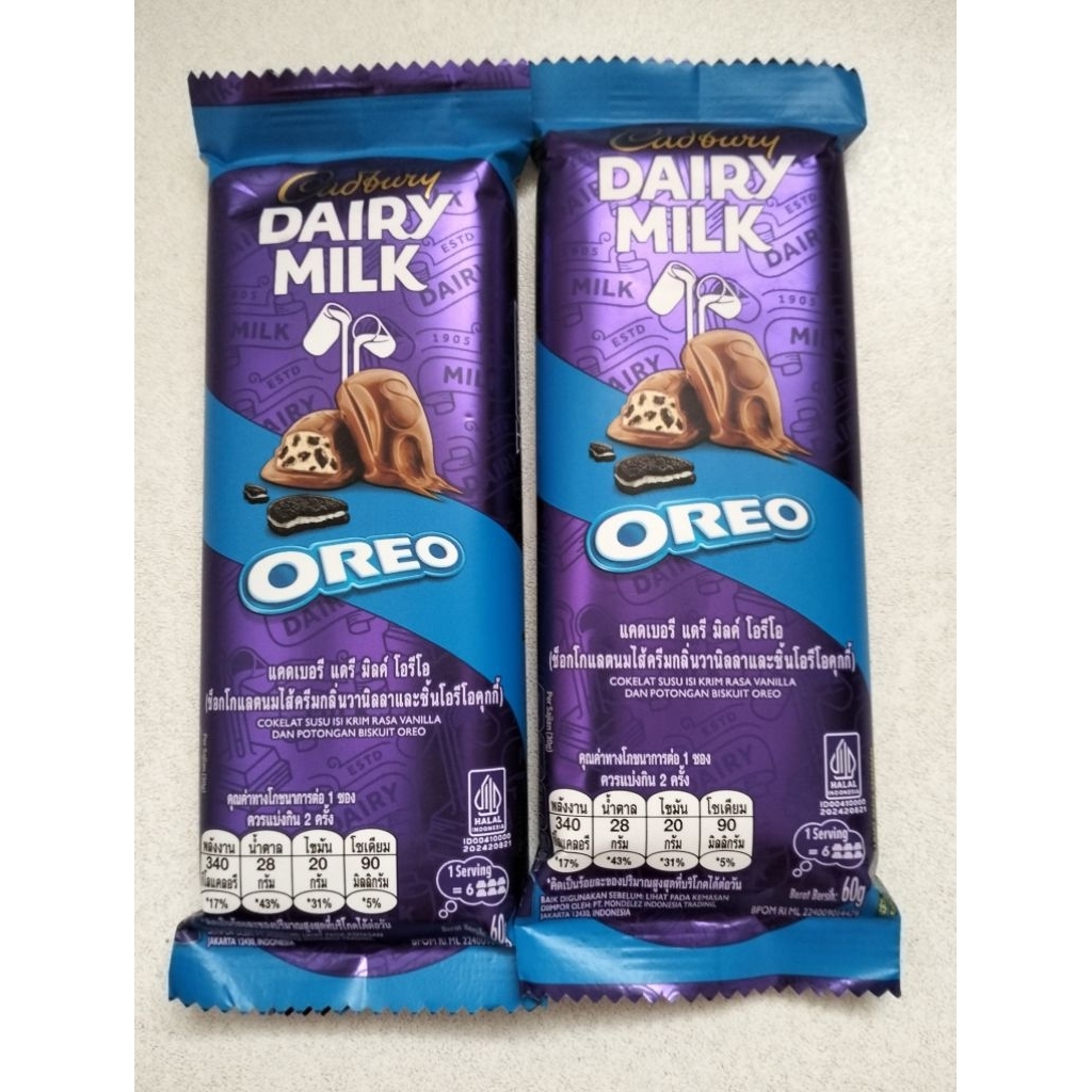 

Cadbury Dairy Milk Oreo 60gr
