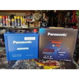 Aki panasonic Q90