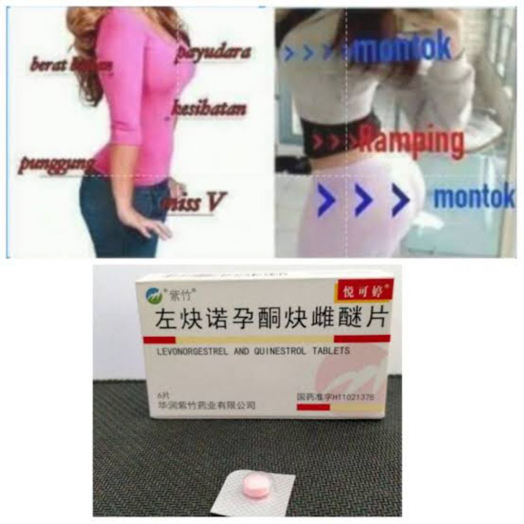 Max_Pretty stiker/ pil hormon Hologram isi 1 butir kesehatan payudara waria