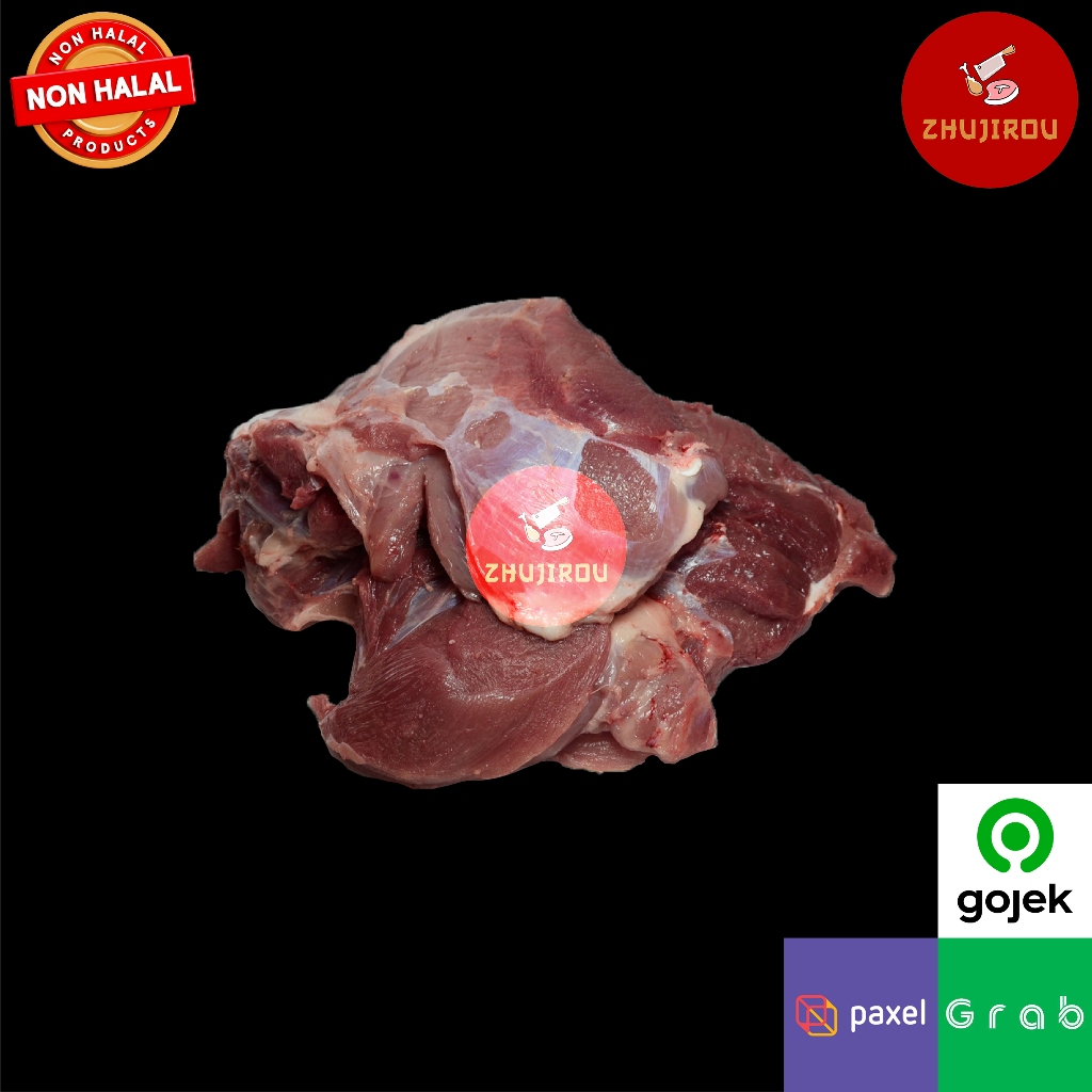 

Daging Babi Paha Belakang / Pork Ham / Pork Ham Boneless / Pork Leg - ZHUJIROU