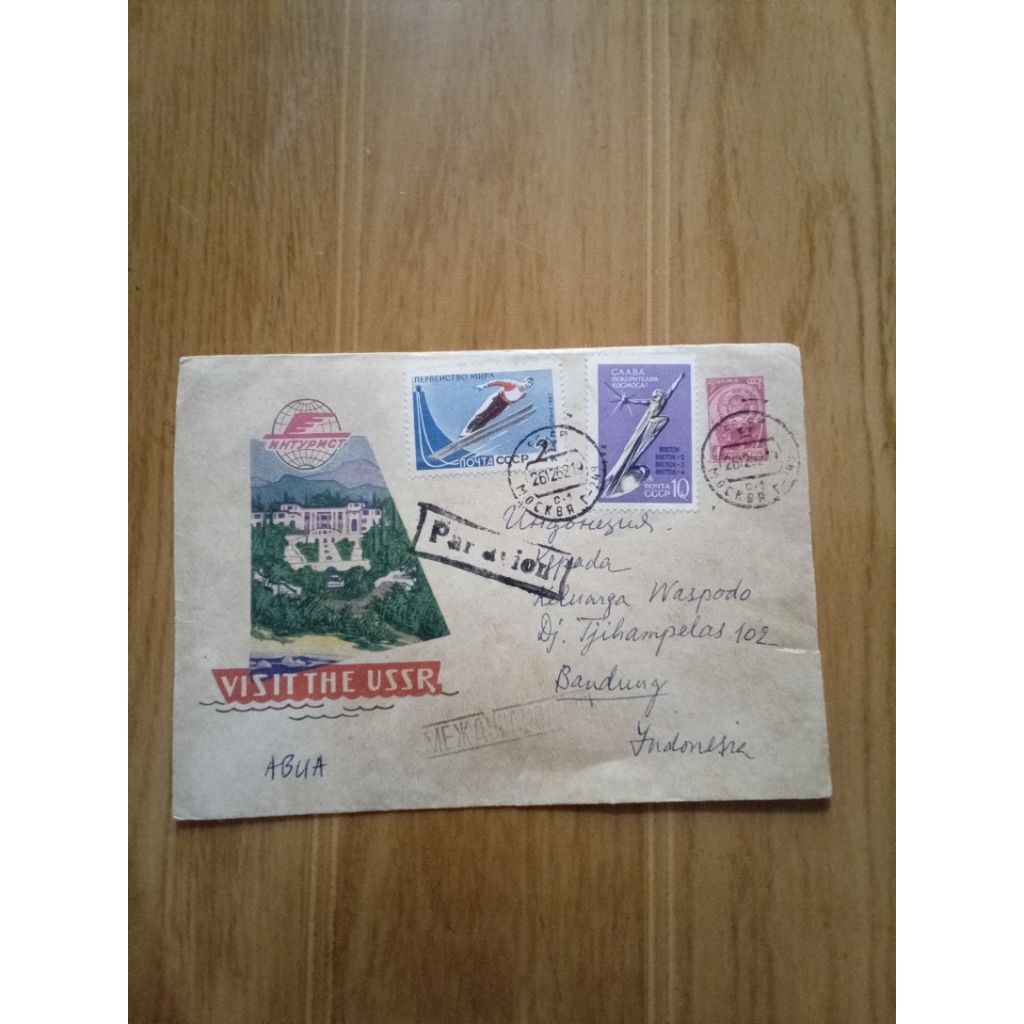 

amplop perangko vintage ussr tahun 1962 tanpa isi surat