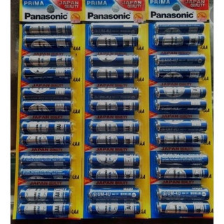 BATERAI A3 PRIMA PANASONIC