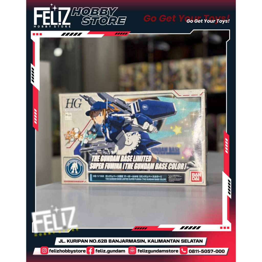 ( BANDAI ) HG 1/144 BUILD FIGHTERS THE GUNDAM BASE LIMITED SUPER FUMINA ( THE GUNDAM BASE COLOR )