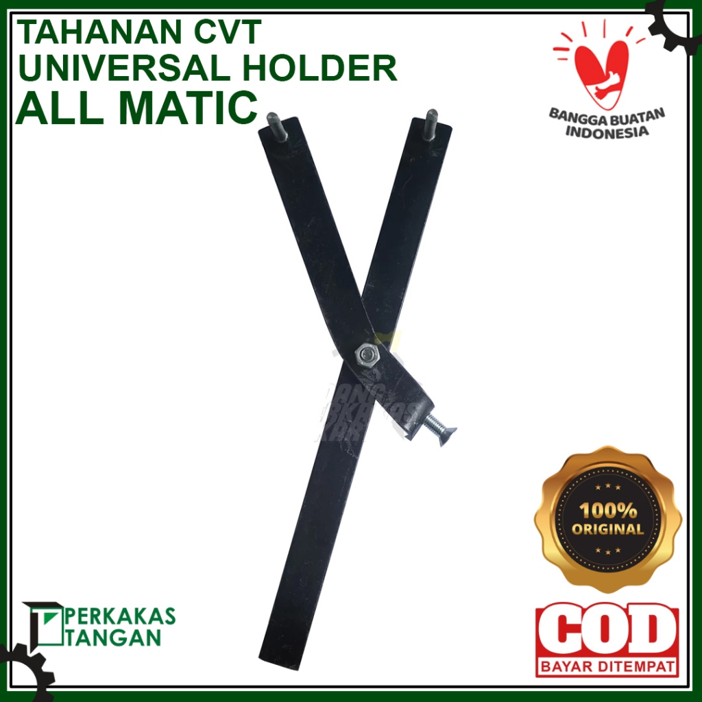 Treker CVT Universal Holder RC / Kunci Tahanan Kopling Semua Motor Matic BEAT VARIO NMAX AEROX PCX